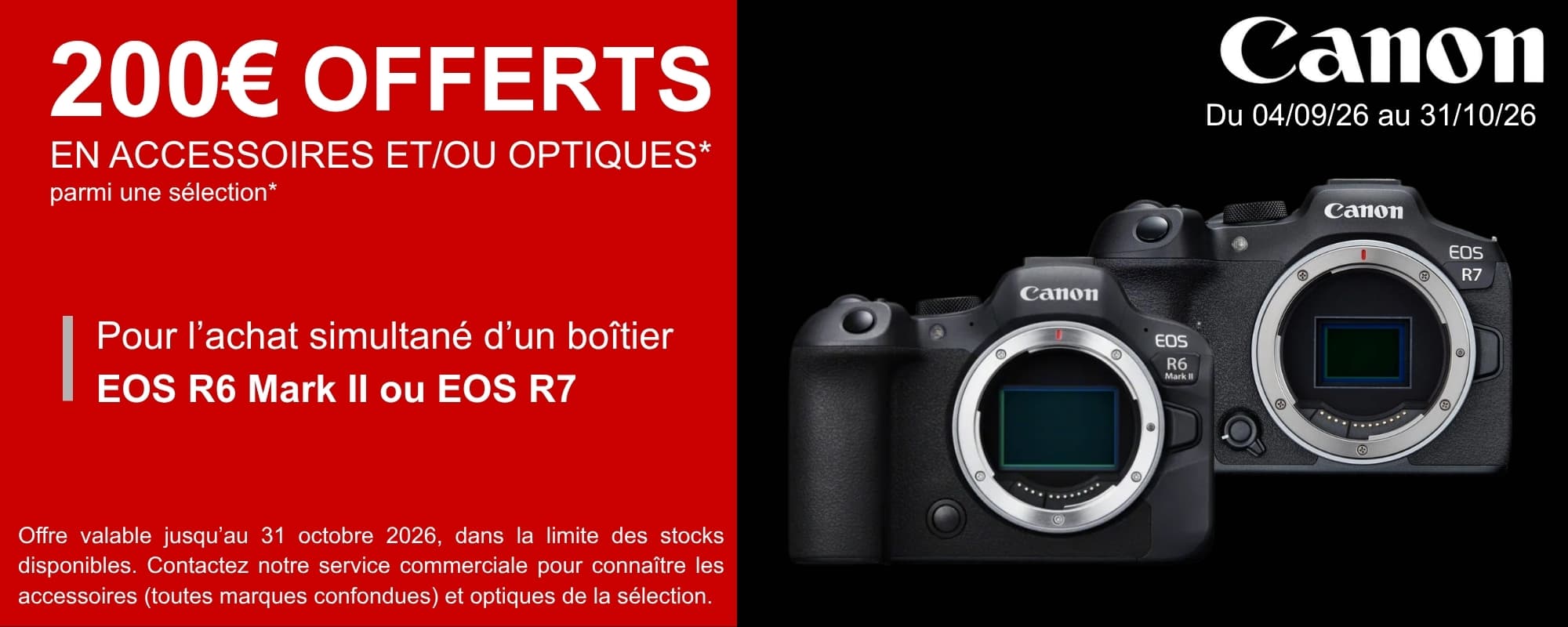 PROMO CANON 200